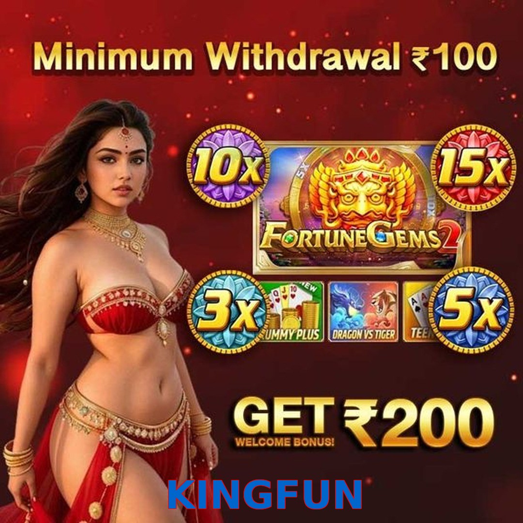KINGFUN
