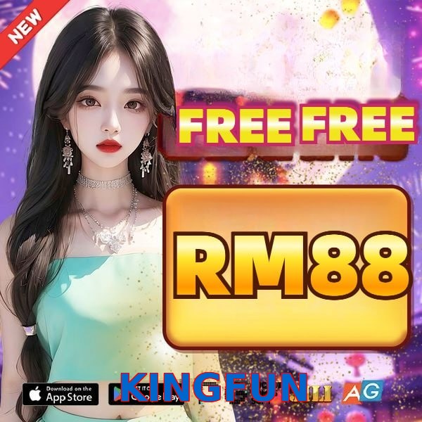 KINGFUN