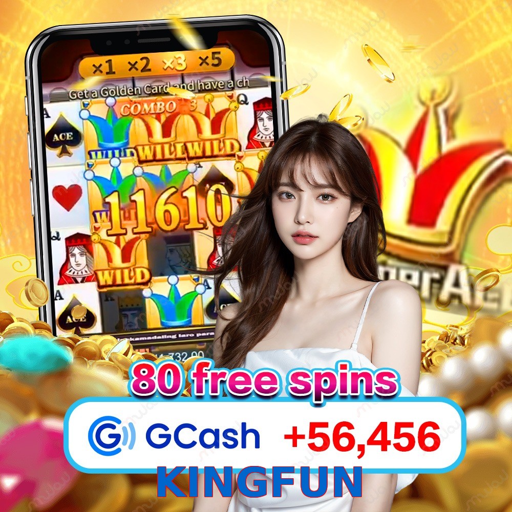 KINGFUN
