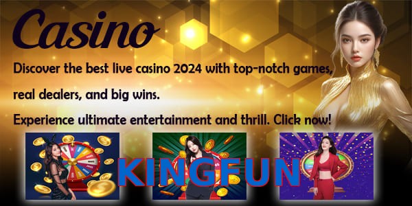 KINGFUN