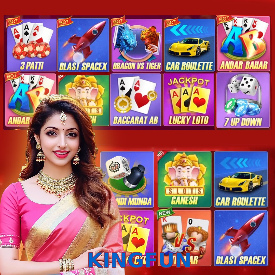 KINGFUN