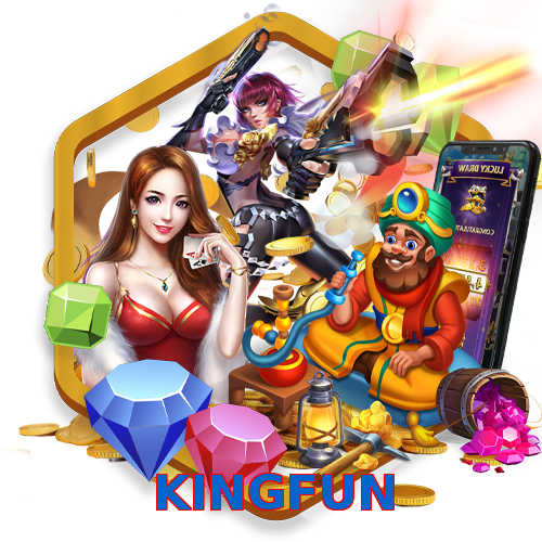 KINGFUN