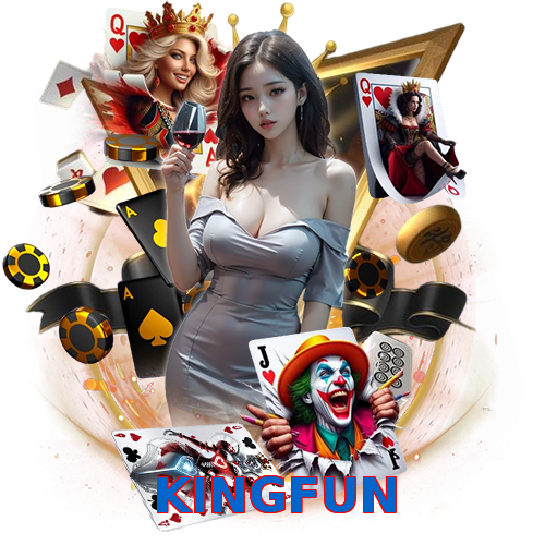 KINGFUN