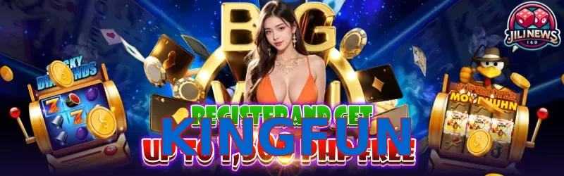 KINGFUN