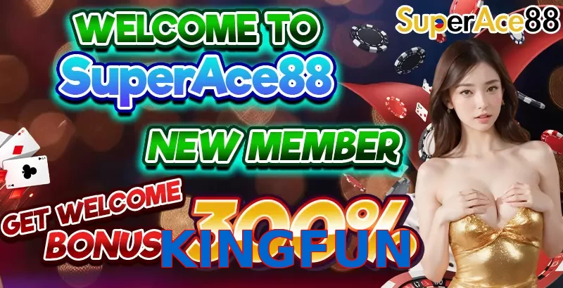 KINGFUN