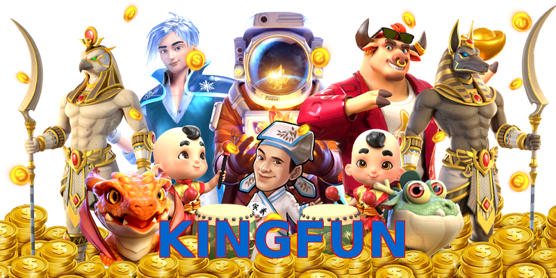 KINGFUN