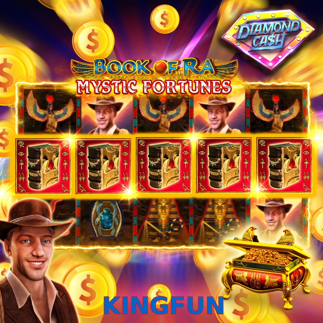 KINGFUN