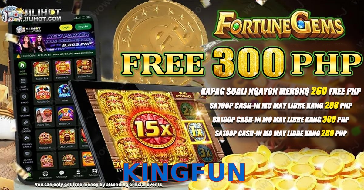 KINGFUN