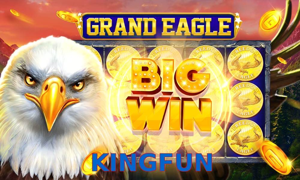 KINGFUN