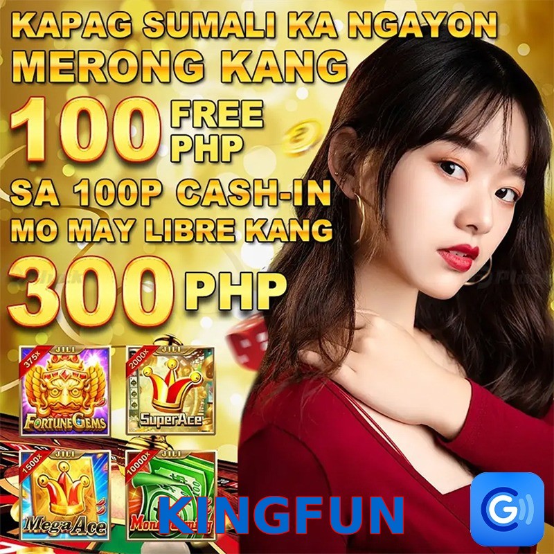KINGFUN