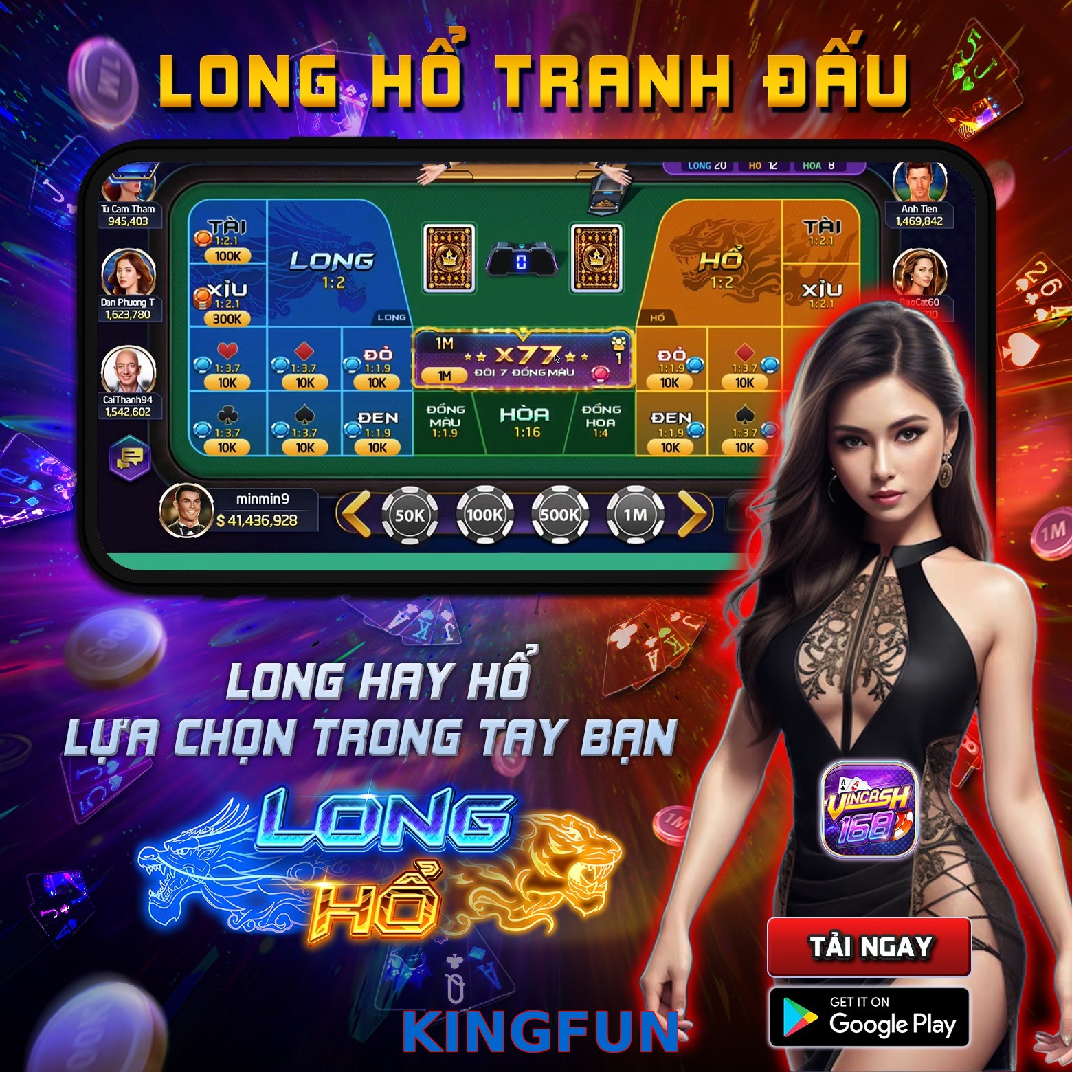KINGFUN