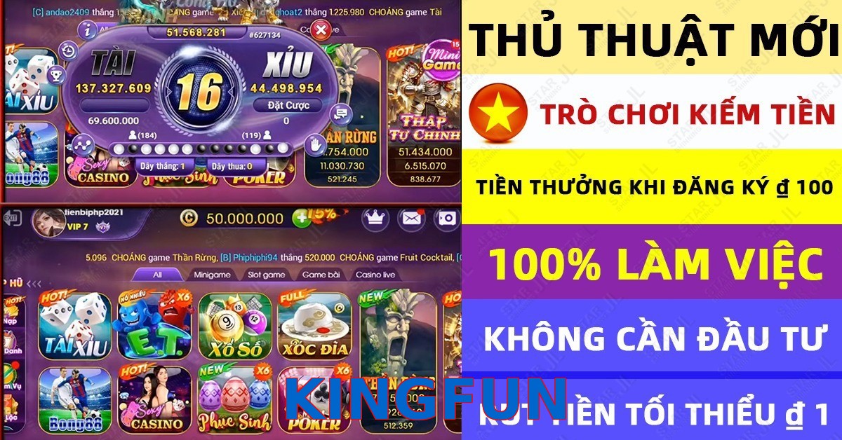 KINGFUN