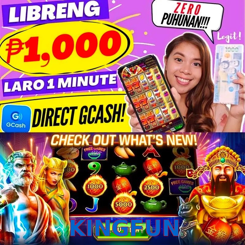 KINGFUN