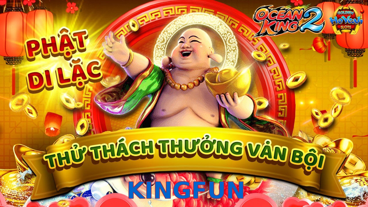 KINGFUN