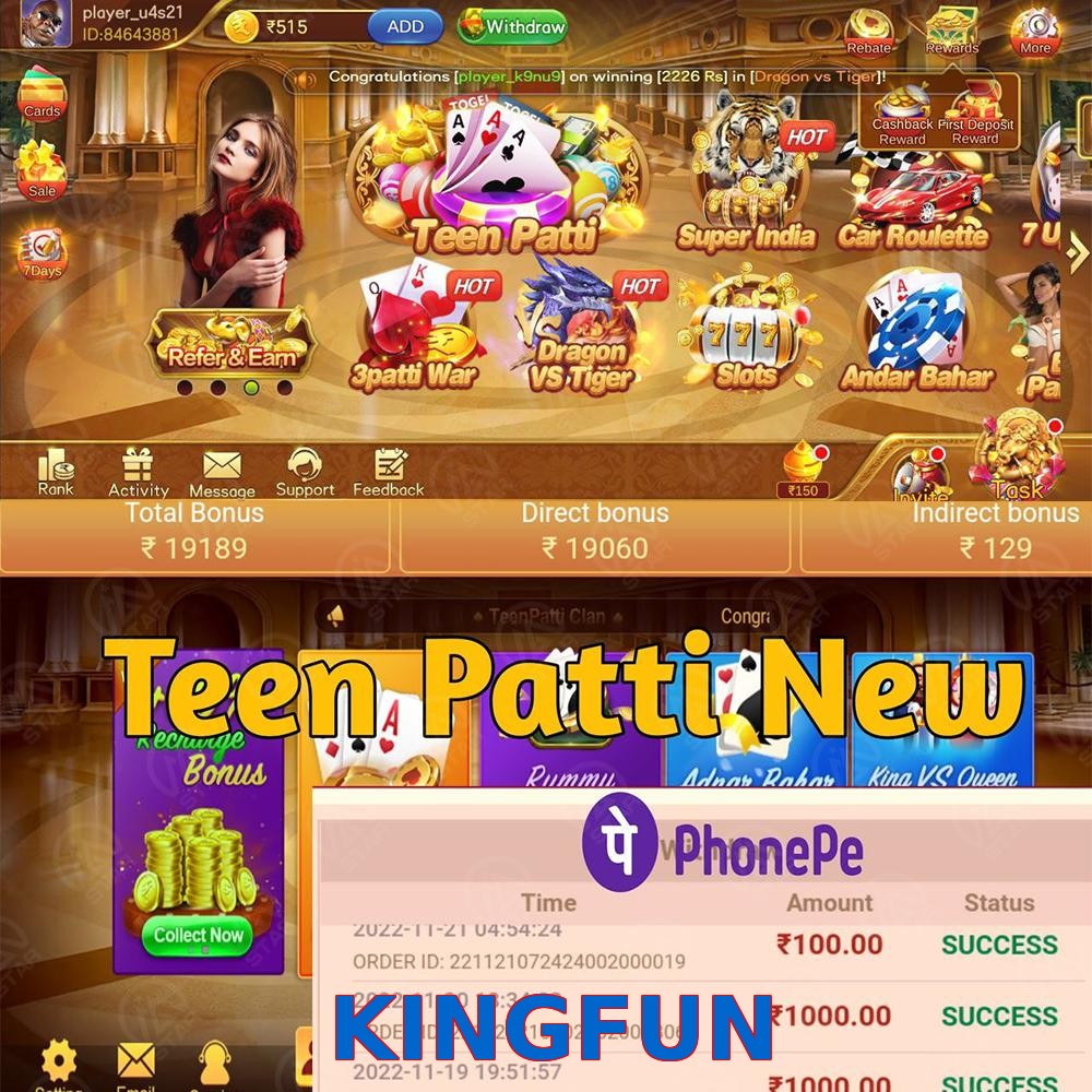 KINGFUN